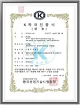 방사형 레이어 GCN 행동 및 상태인지 AI 시스템 K마크 인증서